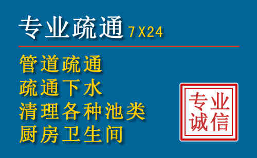冀州搬家公司提示：夏季高温季节长途搬家的6大常识